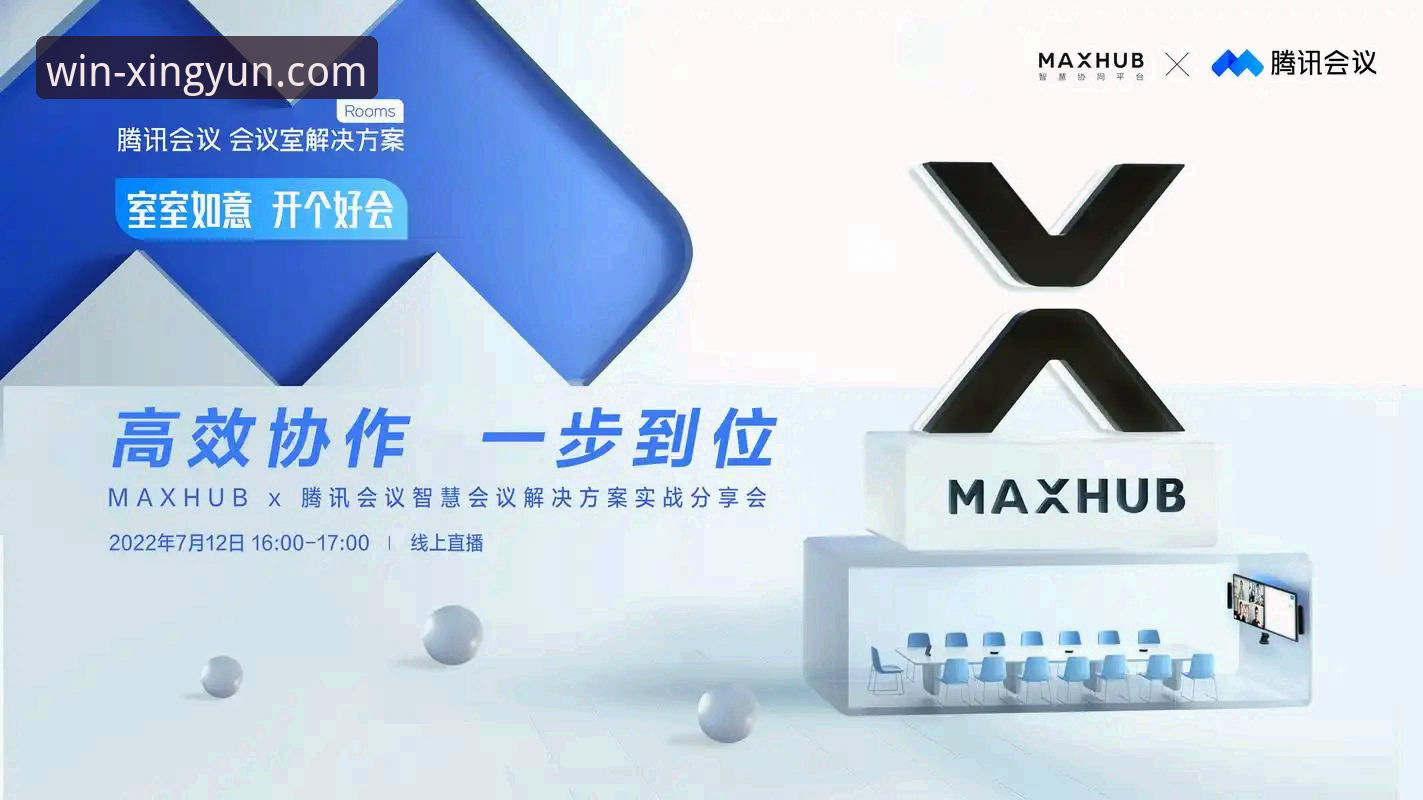 资深用户分享杏运体育下载常见问题与解决方案实战经验